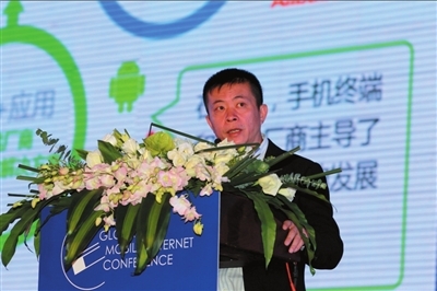 京华时报:移动互联网用户将超PC